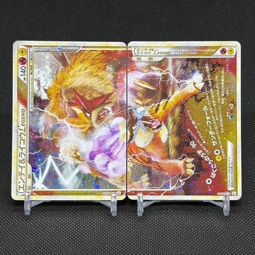 Carte pokemon japonaise - carte,