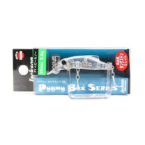 Jackson pygmy lourd mm - pygmy,
