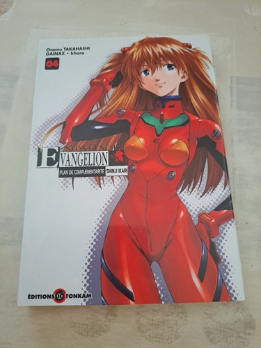 Manga neon genesis - -,
