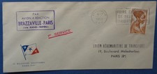 Enveloppe 1er service aérien UAT Brazzaville-Paris par avion à réaction 1953