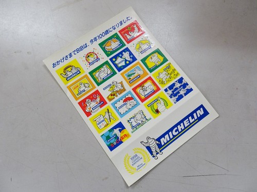 Michelin 100th anniversary - michelin,