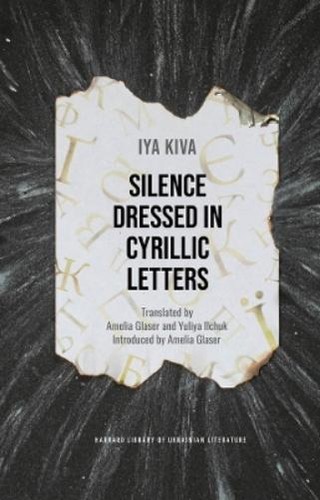 Iya kiva silence dressed - silence, in