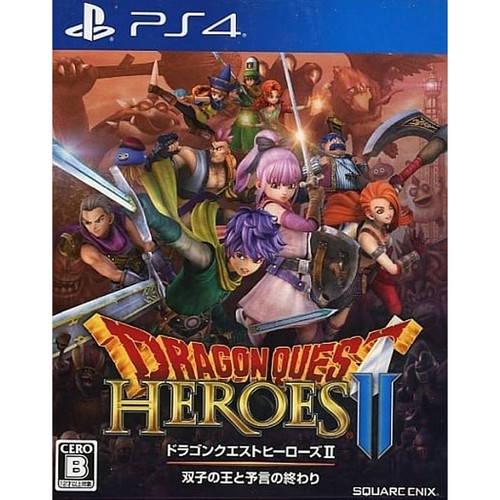 Dragon quest heroes - dragon, ii
