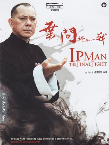 Man the final fight - fight, (dvd)