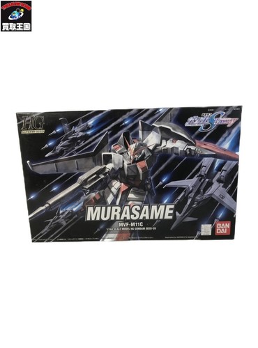 Mobile suit gundam - suit, 1/144