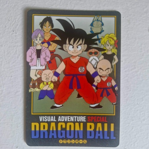 Dragon ball carte - dragon, visual