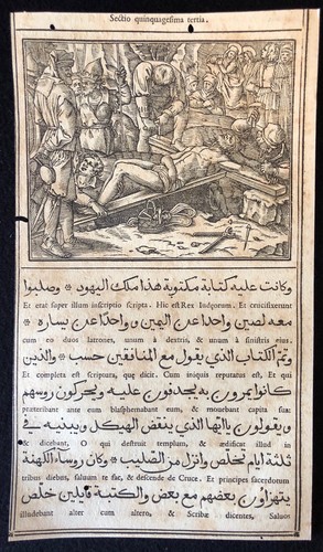 Gospels arabic raimondi - gospels,