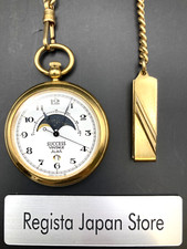 [Exc+5/New Batt]Seiko ALBA