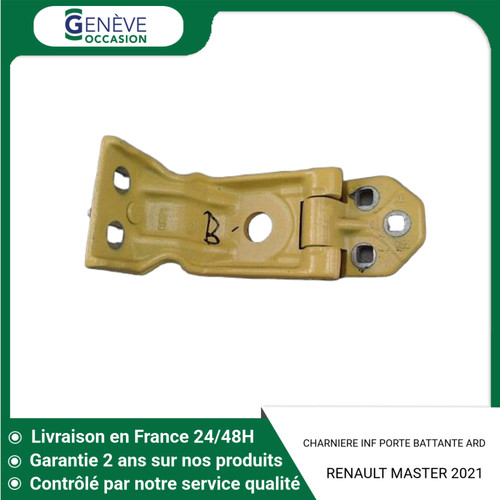 Charniere inf porte - 🇫🇷,