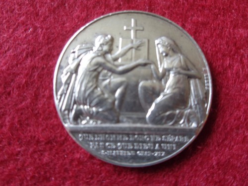 Medaille mariage argent - medaille, en