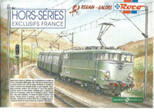 CATALOGUE ROCO - HORS-SERIES EXCLUSIFS FRANCE
