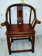 Antique chaise Chinoise QUANYI "Fer à Cheval" d'époque Qing. XIX ème siècle. 