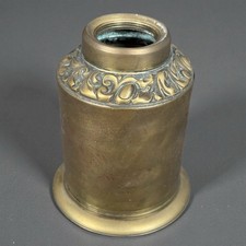 Pied de Lampe à Pétrole Ancien en Laiton – Vintage Déco Art Populaire