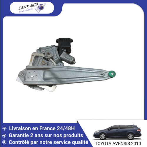Mecanisme moteur - 🇫🇷, mecanisme+moteur