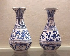 Paire de Vases porcelaine chinoise décor " MING " tampon  "You Xian Ju Jianzhi"