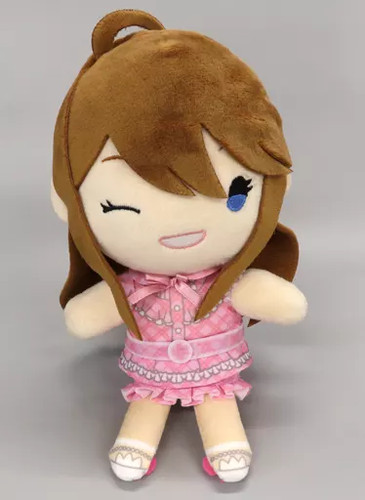 Peluche poupée megumi - poupée, sawa