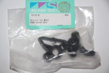 MUGEN SEIKI I - Fusée avant