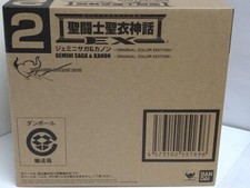 Figurine Bandai Saint cloth