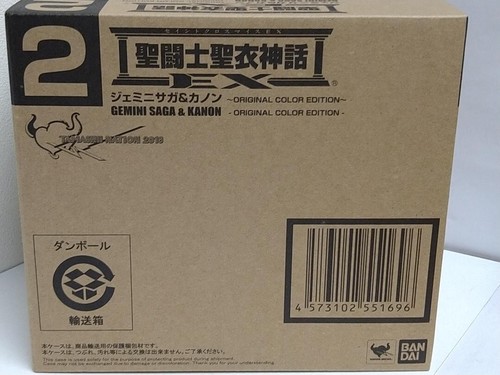 Figurine bandai saint cloth - figurine,