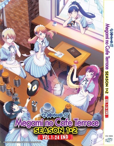 Megami café terrace tv - no,