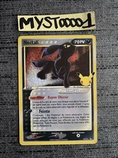 Carte Pokemon Noctali Star 17/17 Célébration 25 Ans Français 