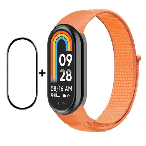Pour xiaomi band enkay - pour,