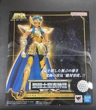 Saint Cloth Myth Ex Aquarius