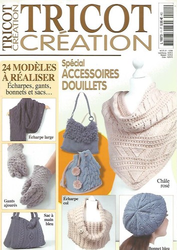 Tricot creation - creation, n°11