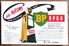 BUVARD - BP - BP08 - POMPE À ESSENCE - BUVARD HOLLANDAIS ? - ILLUSTRATEUR -