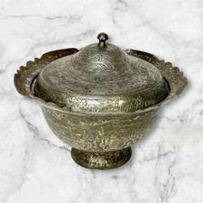 POT COUVERT ART ISLAMIQUE