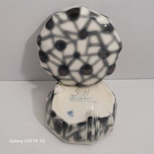 Camille tharaud limoges - camille, boite