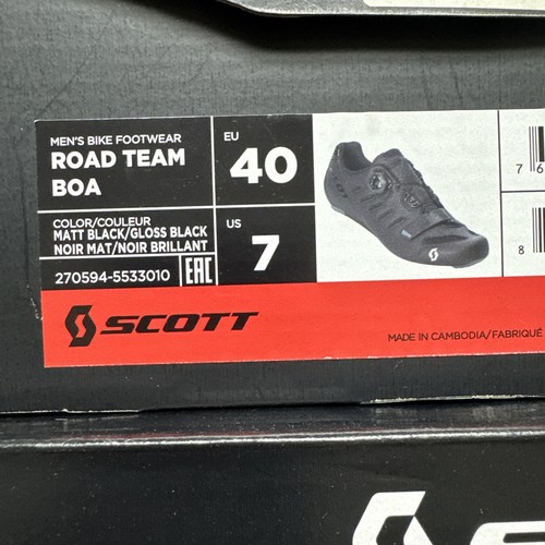 Scott road comp - scott,