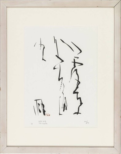 Lithographie toko shinoda - lithographie,