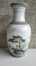 Vase Chinois Ancien En