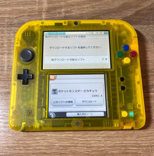 Console portable nintendo 2ds - portable,