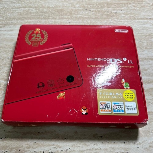 Nintendo japan dsi super - dsi,