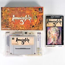 ROMANCING SA.GA 3 Saga Nintendo Super Famicom SFC SNES Jap Japan (4)