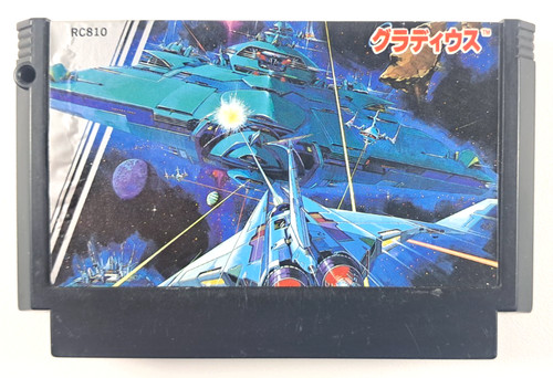 Gradius jeu nintendo famicom - gradius,