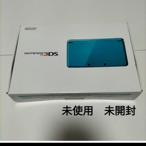 Console jeu portable - console,