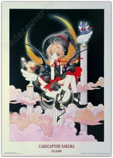 Affiche CLAMP Cardcaptor