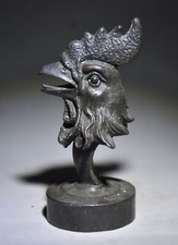 8cm Chine ancien palais de