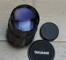 200 mm 1:4 Super Takumar Asahi Pentax, monture M42
