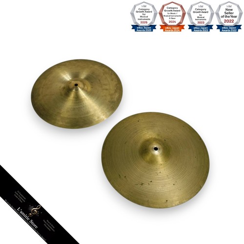 Cymbale paiste 2002 ride - 2002, 20"