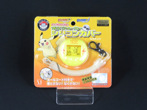 Neuf pokewalker silicon - pokewalker, cover