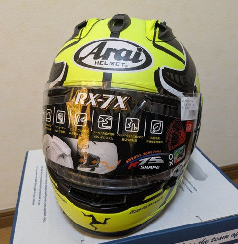 Casque intégral moto arai - casque,