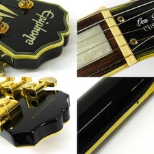 Epiphone Les Paul Custom