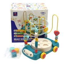 Bébé Jeu Éducatif Perles