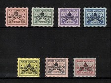 S58733 VATICAN 1939 MNH Sede