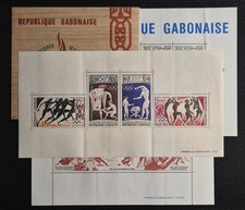 TRÈS BEL ENSEMBLE DE 4 BLOCS DE TIMBRES GABON NEUFS** JEUX OLYMPIQUES