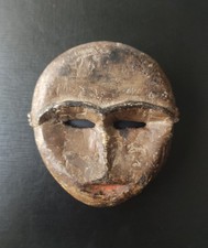 Art Tribal Africain - Eket, Nigéria - Masque Ekpo